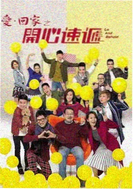 国产怀旧老剧
